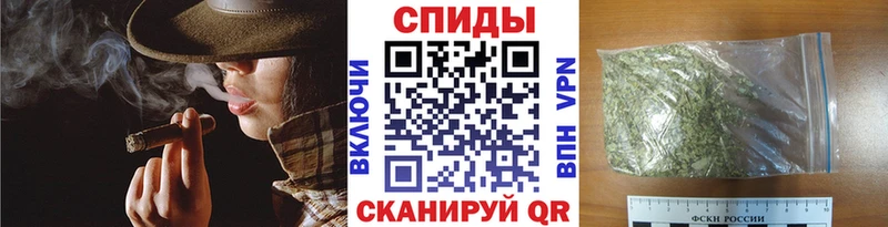 ссылка на мегу сайт Куйбышев БУТИРАТ бутик