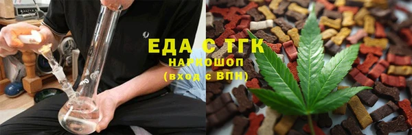 мескалин Нея