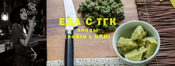 PSILOCYBIN Нефтегорск