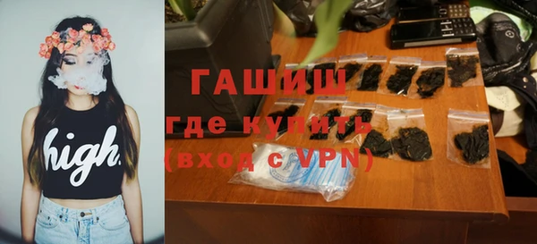 героин Наволоки