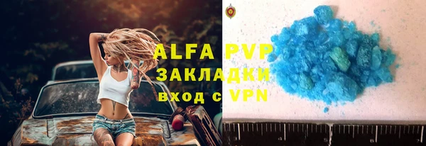 героин Наволоки