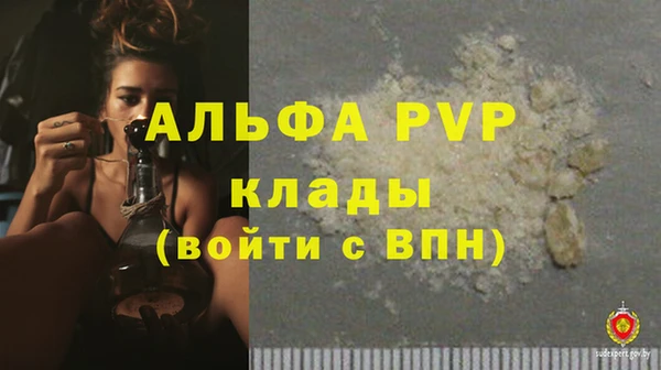марки lsd Михайлов