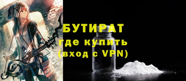 героин Наволоки