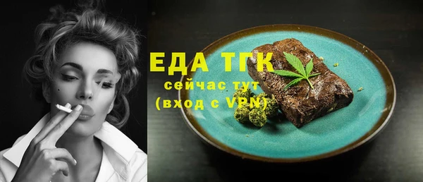 героин Наволоки