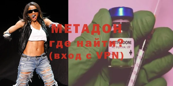 героин Наволоки