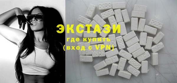 PSILOCYBIN Нефтегорск