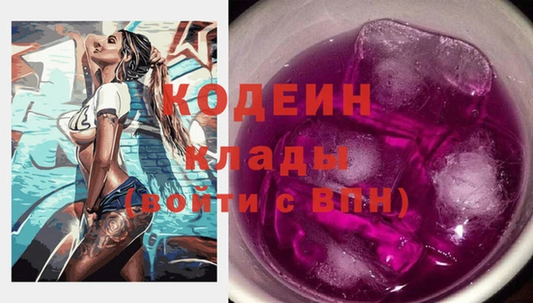 стаф Навашино