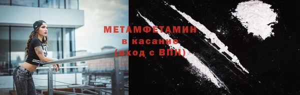 героин Наволоки