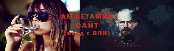 героин Наволоки