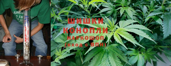 метамфетамин Надым