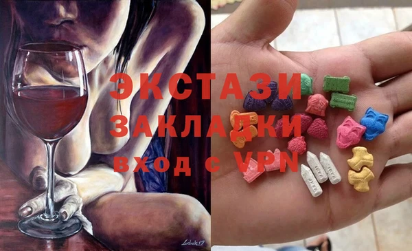 стаф Навашино