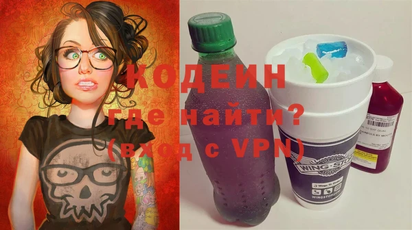 стаф Навашино