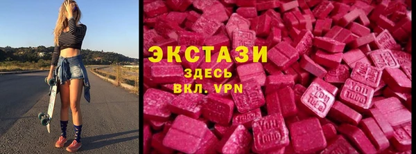 стаф Навашино