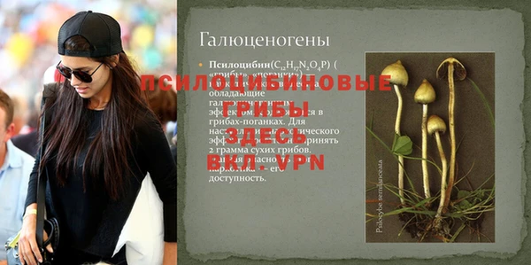 героин Наволоки