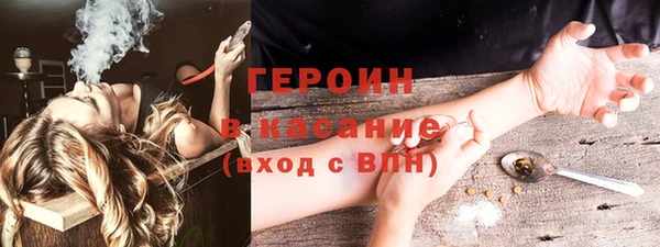 стаф Навашино