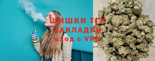 героин Наволоки
