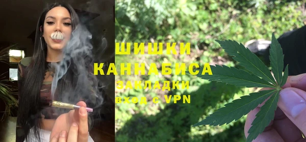 стаф Навашино