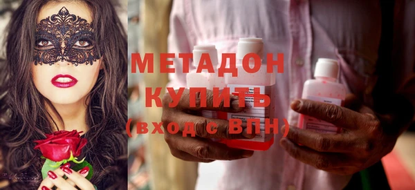 стаф Навашино