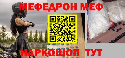 МДПВ Кимры