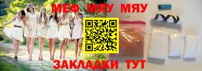 МДПВ Кимры