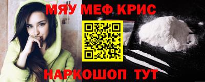 МДПВ Кимры