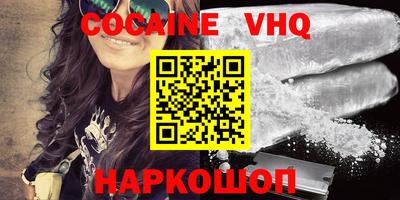 таблы Кинель