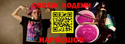 ешки Балашиха