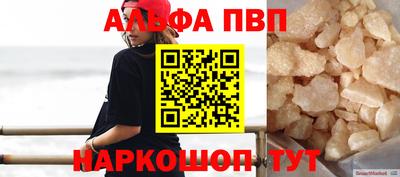 MDMA Кингисепп