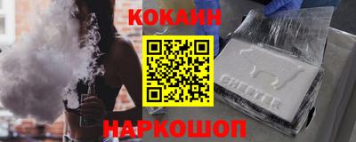 МДПВ Кимры