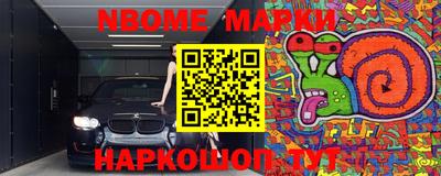 MDMA Кингисепп