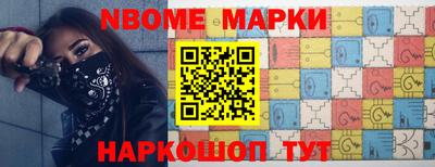 кокаин VHQ Балахна