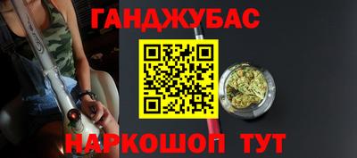MDMA Кингисепп