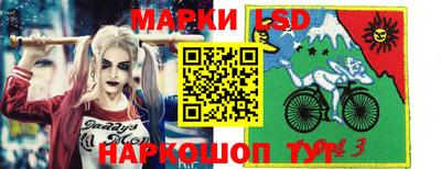 МДПВ Кимры