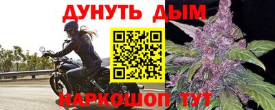 таблы Кинель