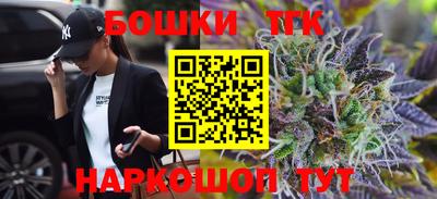 таблы Кинель