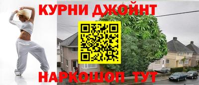 мефедрон мука Балаково