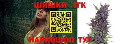 мефедрон мука Балаково