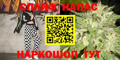 MDMA Кингисепп