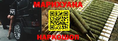 мефедрон мука Балаково