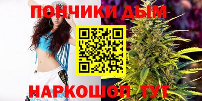 кокаин VHQ Балахна