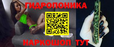 таблы Кинель