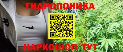 MDMA Кингисепп