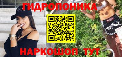 MDMA Кингисепп