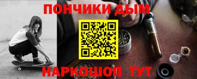 таблы Кинель