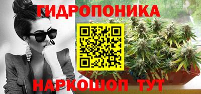 таблы Кинель