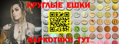 таблы Кинель