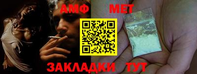 МДПВ Кимры