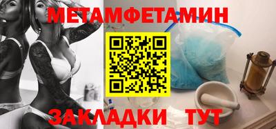 MDMA Кингисепп