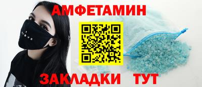 MDMA Кингисепп