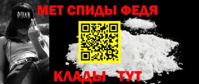 МДПВ Кимры